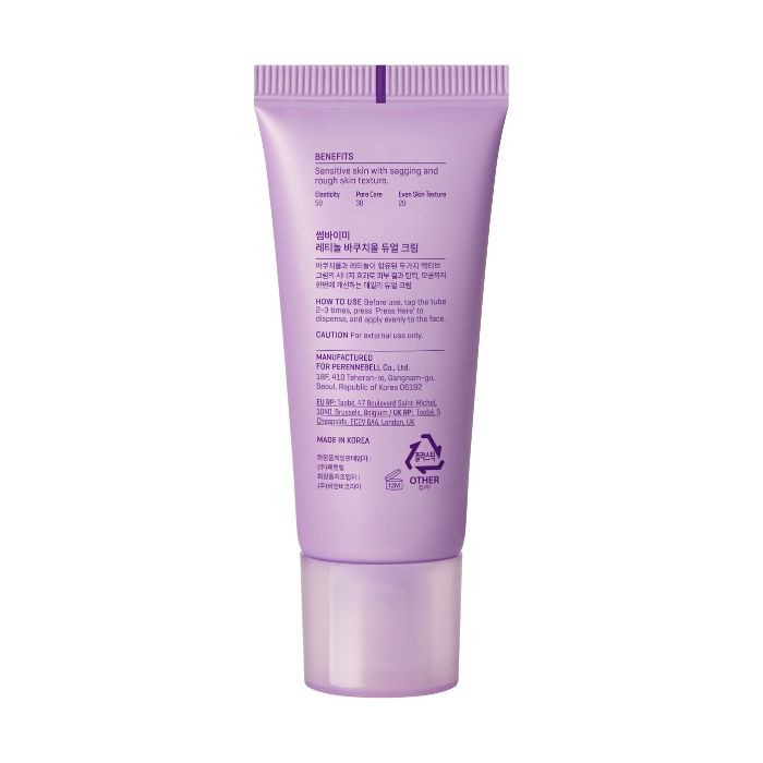 Some By Mi Retinol Bakuchiol Dual Cream, Dual-Action Anti-Aging, Pore Refining & Elasticity Boosting, 50ml