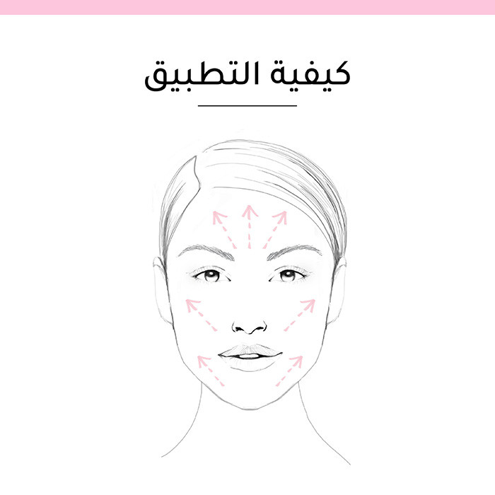 Bourjois Airmat Foundation 24H T03 Light Beige
