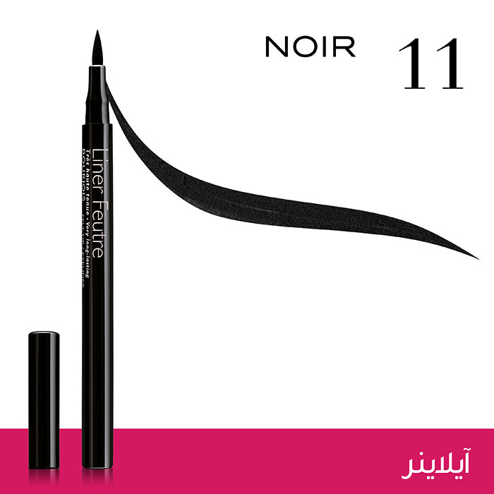 Bourjois Liner Felt Pen Black