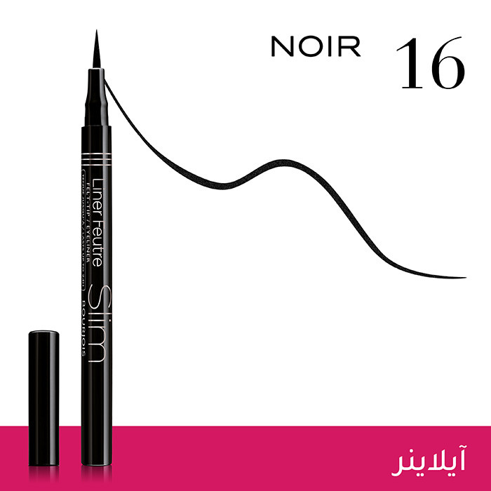 Bourjois Liner Felt Pen Slim Black