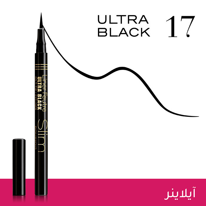 Bourjois Liner Felt Tip Eyeliner Ultra Black