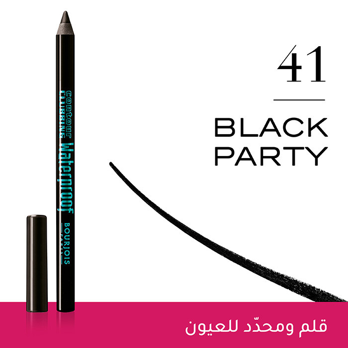 Bourjois Clubbing Black Party Eye Pencil T41