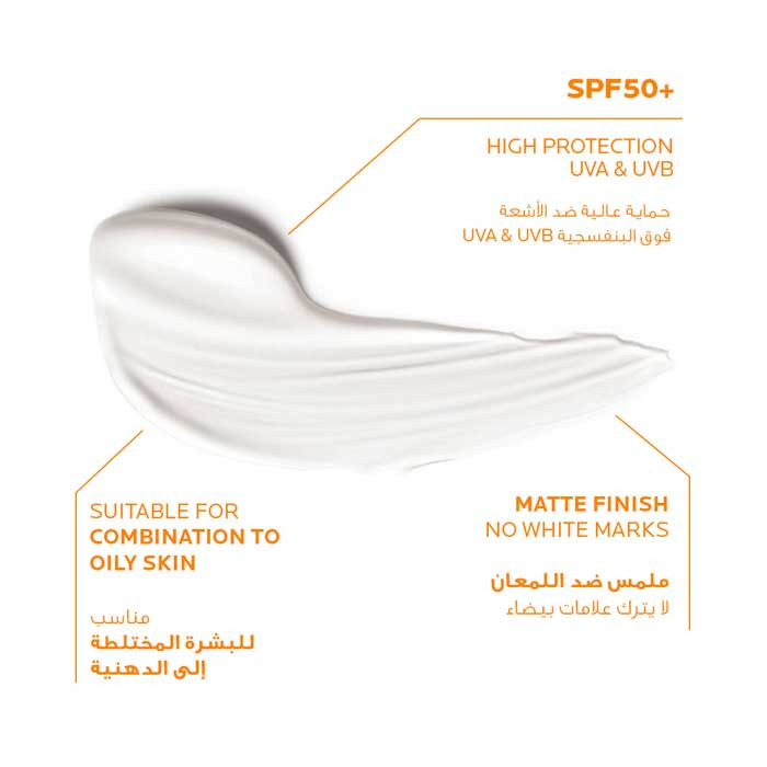 La Roche Posay Anthelios Xl (Spf50+) Dry Touch Gel-Cream