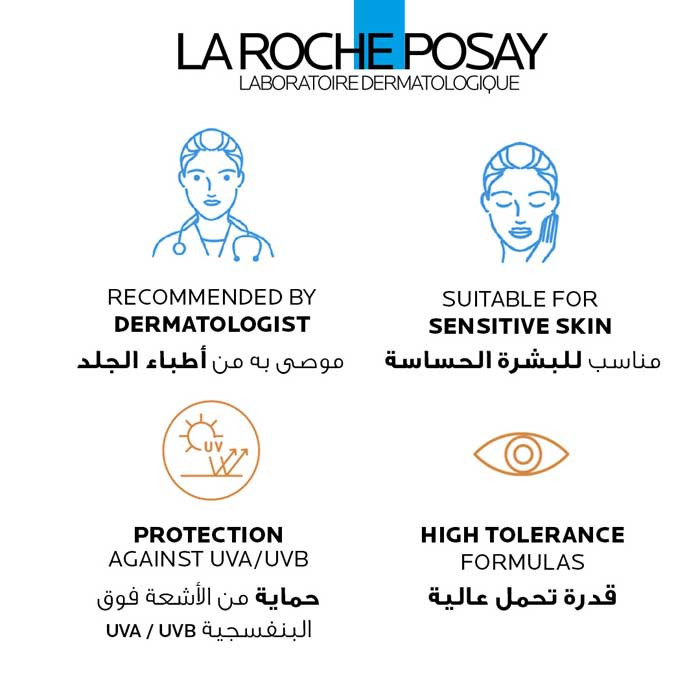 La Roche Posay Anthelios Xl (Spf50+) Dry Touch Gel-Cream