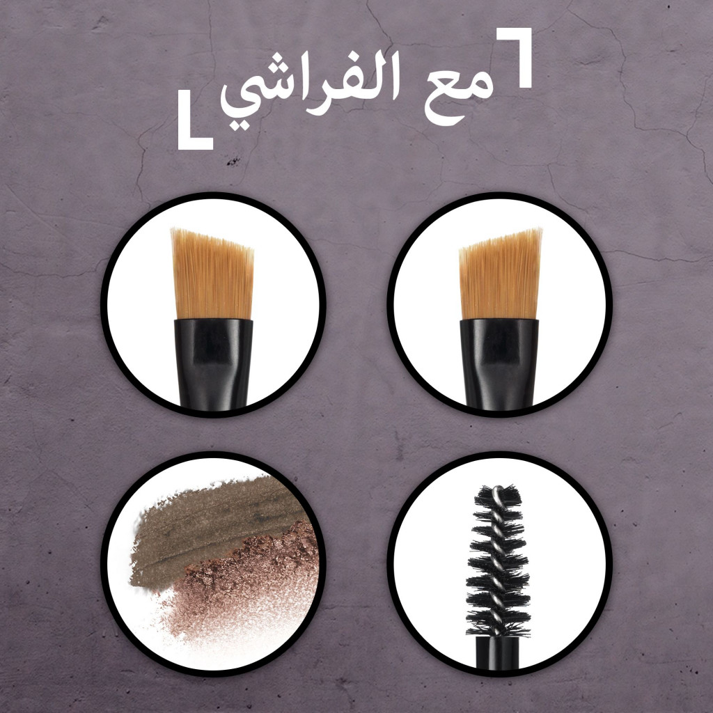 Rimmel Brow This Way Palette Medium Brown 002
