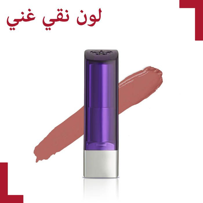 Rimmel Moisture Renew Lipstick Notting Hill Nude 720