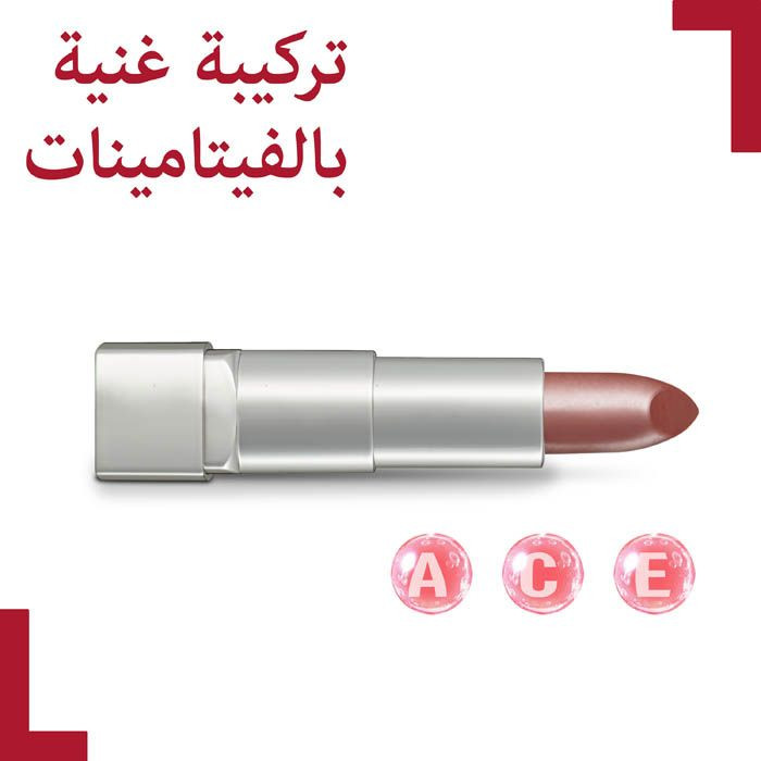 Rimmel Moisture Renew Lipstick Notting Hill Nude 720