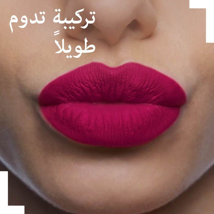 Rimmel The Only One Matte Lipstick Look Whos Talking 750