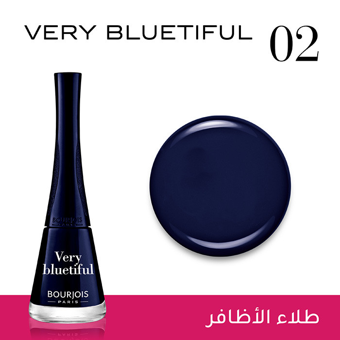 Bourjois 1 Second Nail Polish 02 Very Bluetiful