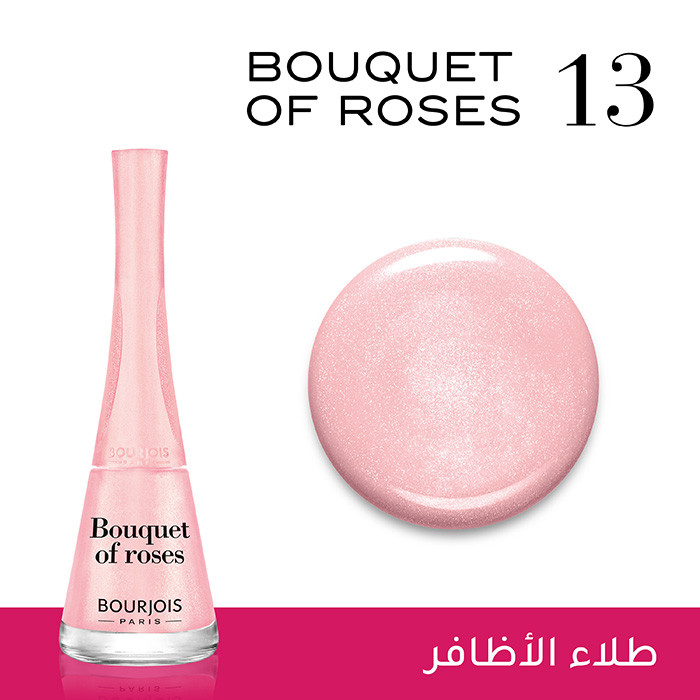 Bourjois 1 Second Nail Polish 13 Bouquet Of Roses