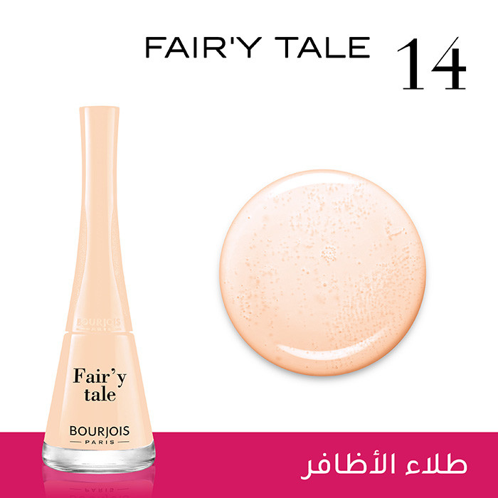 Bourjois 1 Second Nail Polish 14 Fair Y Tale