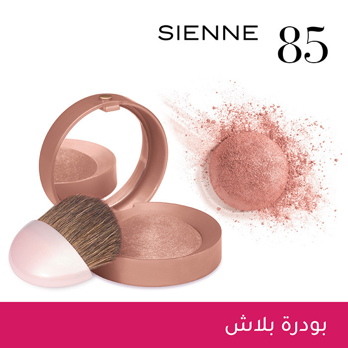 Bourjois Little Round Pot Blusher 85 Sienne