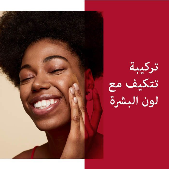 ريميل ماتش – بيرفكشن تون ادابت كونسيلير 060 كلاسيك موكا