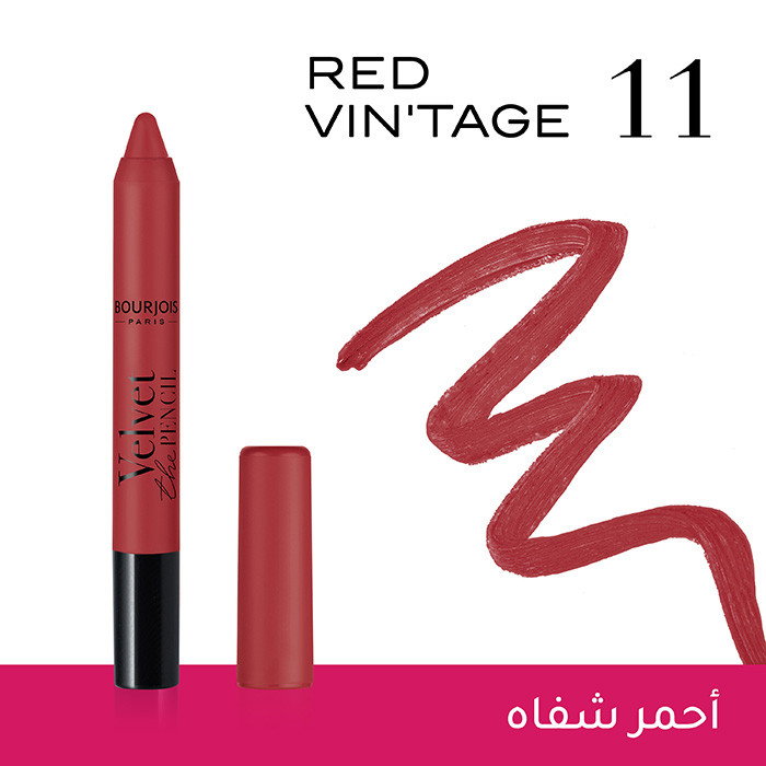 BRJO VELVET THE PENCIL 11 RED VINTAGE