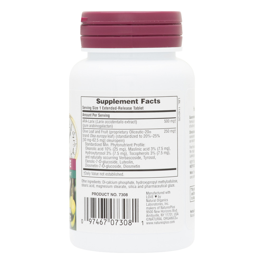 مركب Herbal Actives Ara Larix بأوراق الزيتون من ناتشرز بلاس 750 مجم- 30 مجم