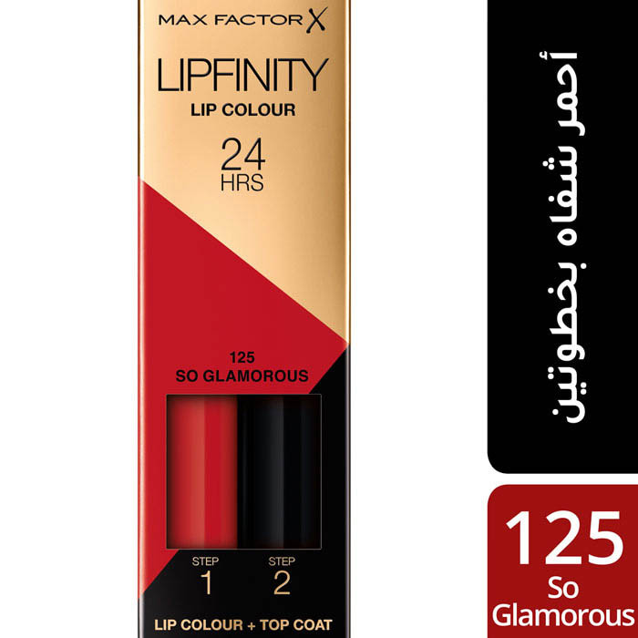 Max Factor Lipfinity 24Hr Lip Coloreal Set 125 So Glamorous 125