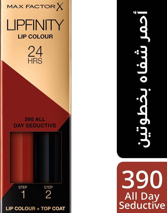 Max Factor Lipfinity 24Hr Lip Coloreal Set 390 All Day Seductive