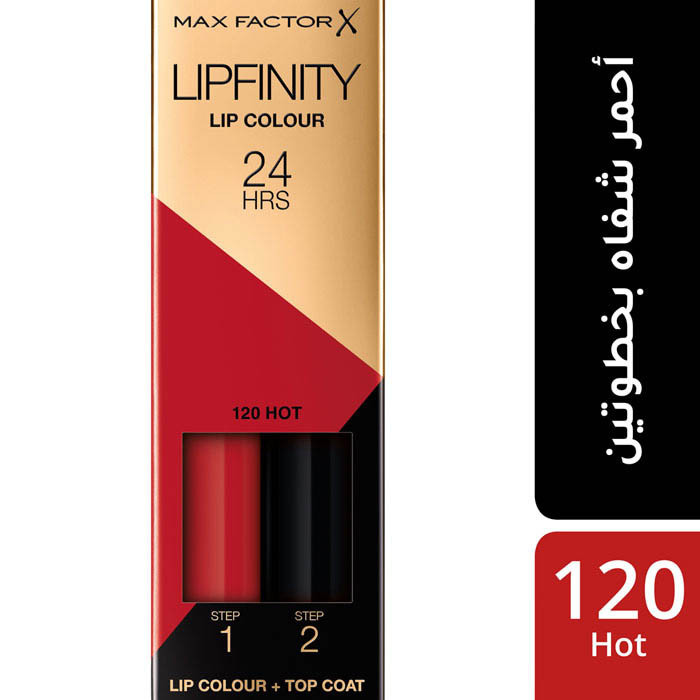Max Factor Lipfinity Long Lasting Lip Color Set 120 Hot