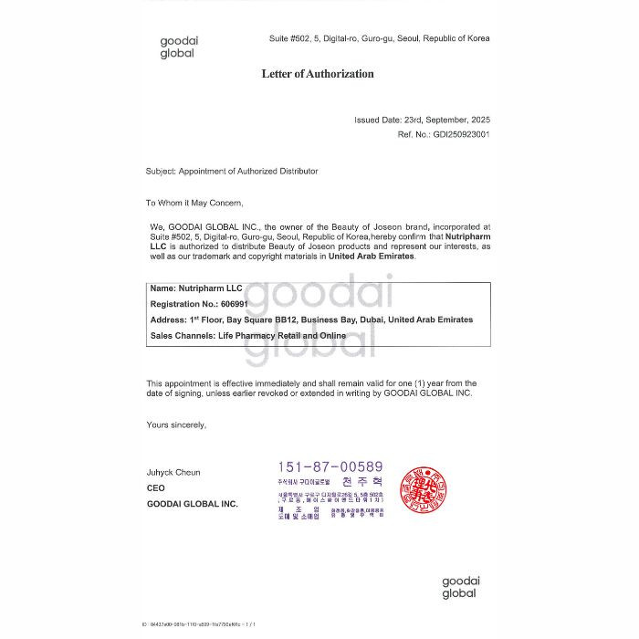 Beauty Of Joseon Glow Serum 30ml