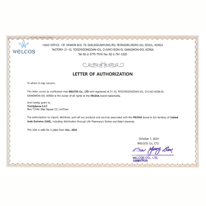 Frudia Green Grape Pore Control Toner 195ml