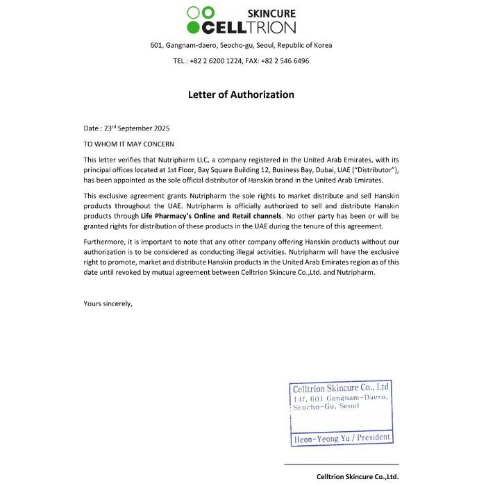 Hanskin Vitamin C Glow Mask 70ml