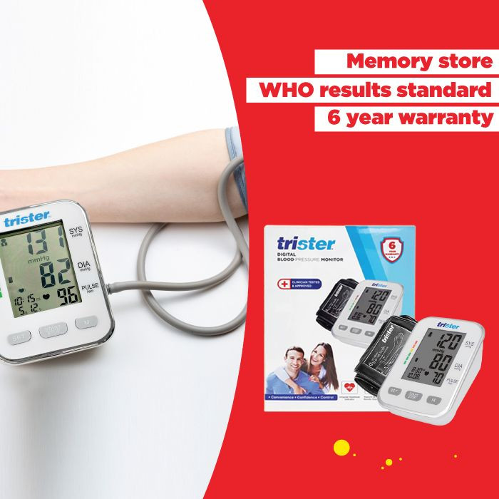 Trister Digital Blood Pressure Monitor TS 305BM-1