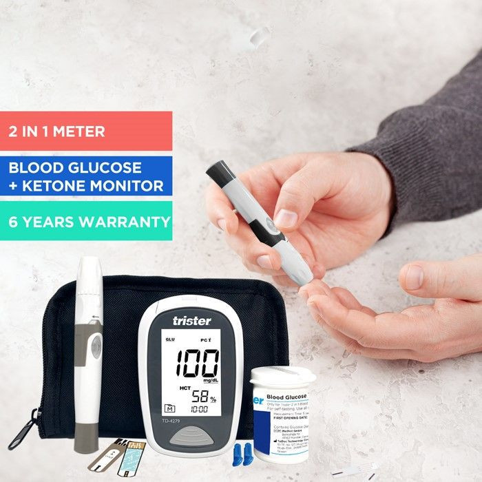 Buy Trister 2 In 1 Blood Glucose + B Ketone Monitoring System ModelTS 021BGK Life Pharmacy