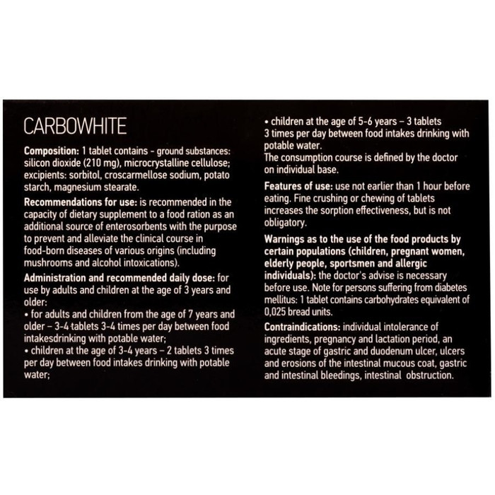 Carbowhite Tablets 24's
